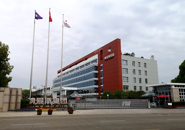 55e4e73263f6d946ddab676571627b3.jpg 55e4e73263f6d946ddab676571627b3.jpg