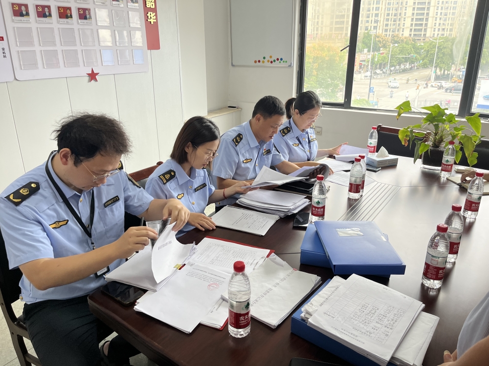 微信圖片_20230906153228.jpg 微信圖片_20230906153228.jpg