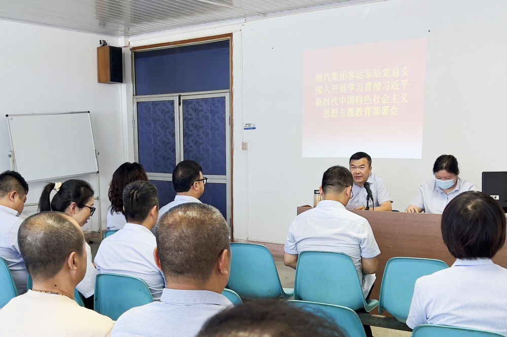 微信圖片_20230921104545.jpg 微信圖片_20230921104545.jpg