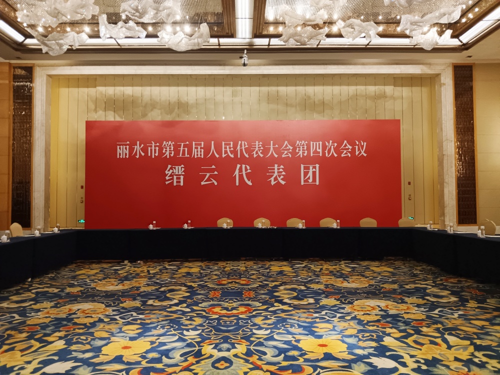 微信圖片_20240224120003_副本.jpg 微信圖片_20240224120003_副本.jpg