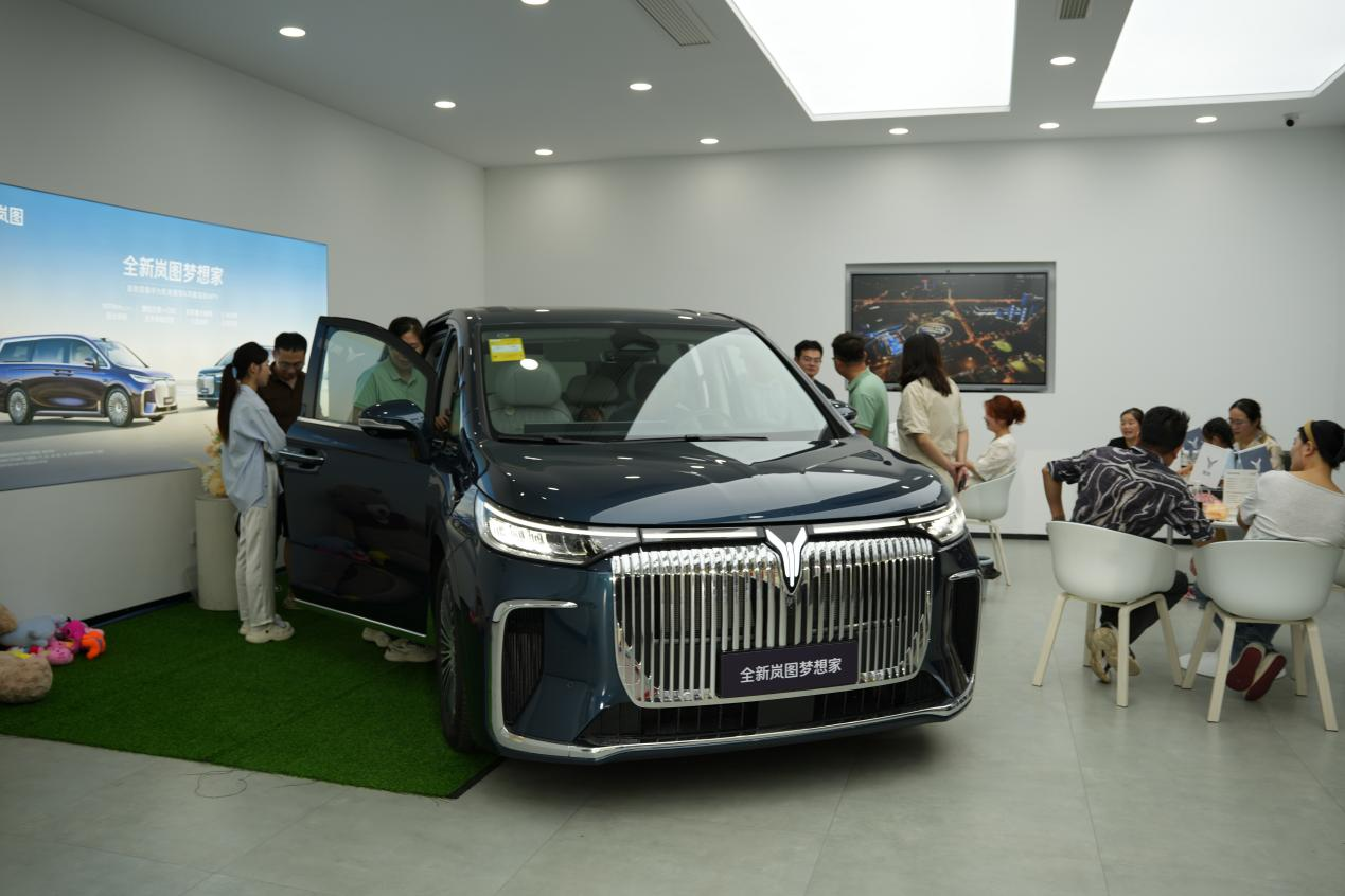 圖片1.png 圖片1.png