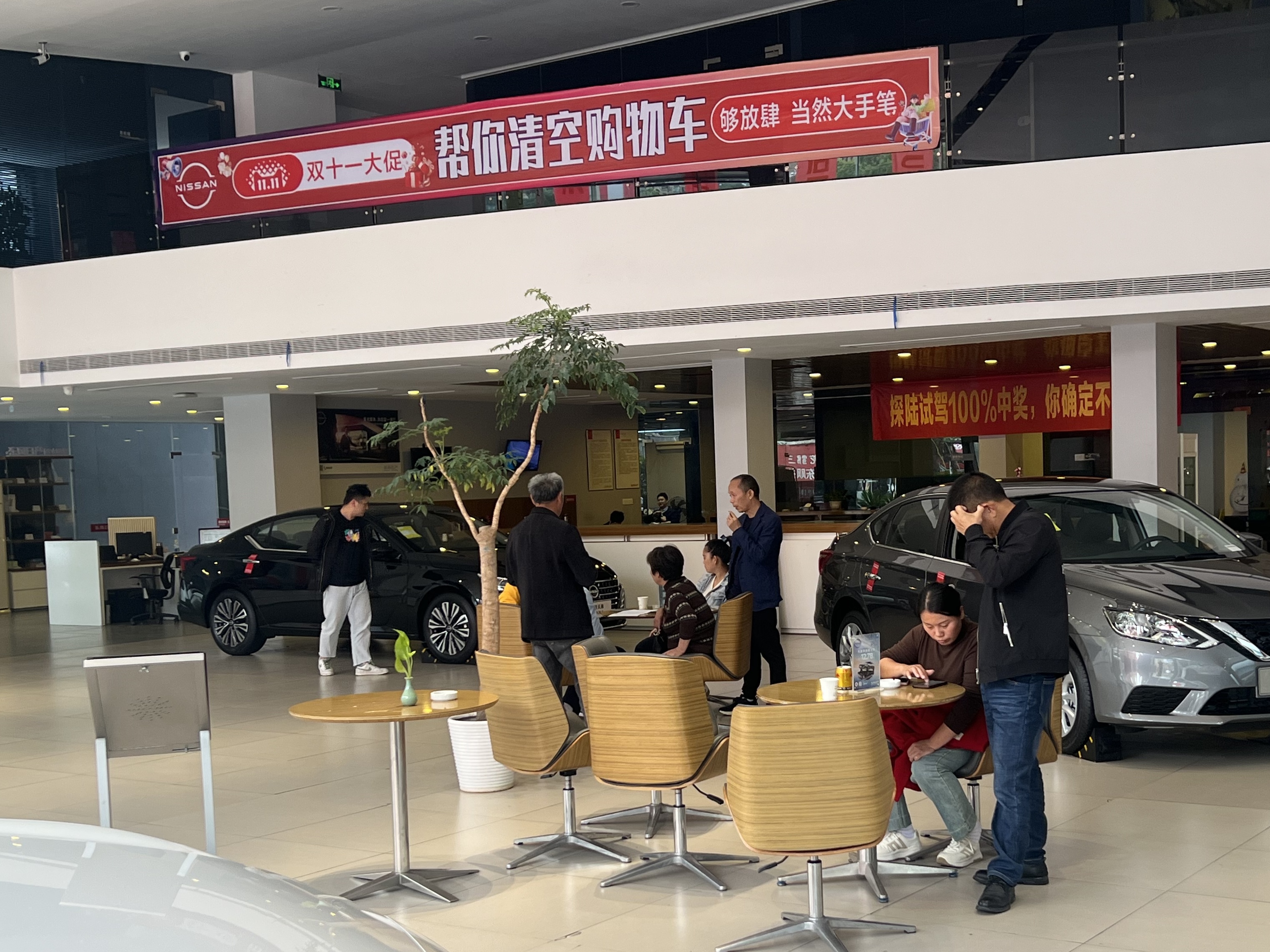 微信圖片_20241111153453_副本.jpg 微信圖片_20241111153453_副本.jpg