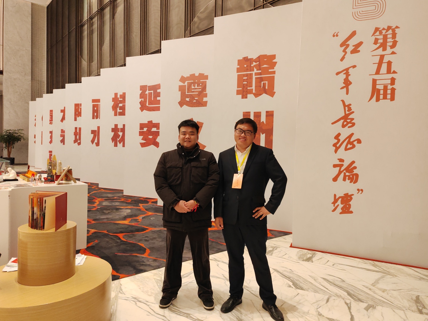 微信圖片_20241202105820.jpg 微信圖片_20241202105820.jpg