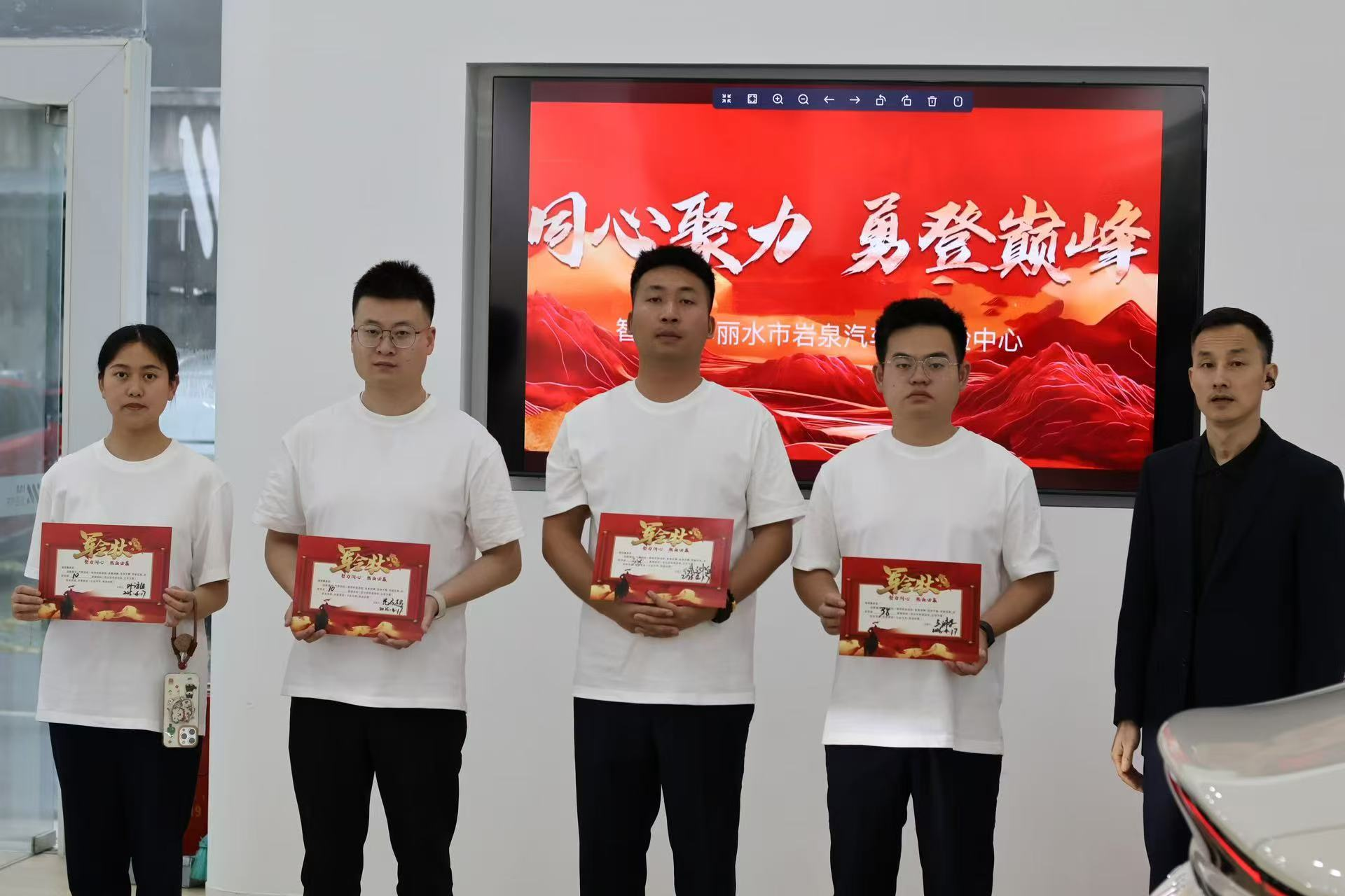 圖片1(2).png 圖片1(2).png