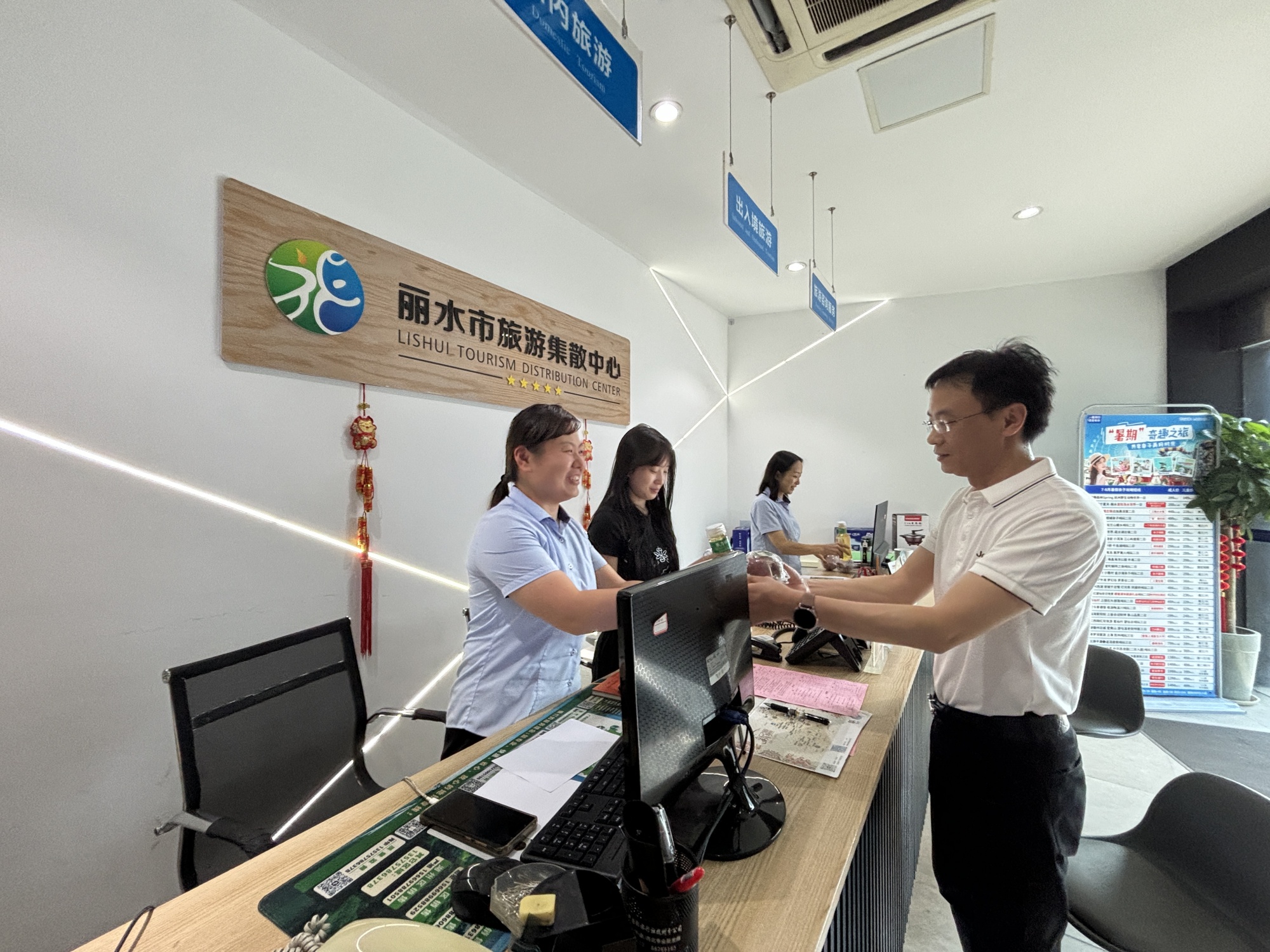 圖片1(4).jpg 圖片1(4).jpg